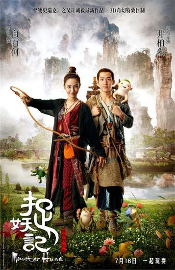 不动产权证办理费用武汉